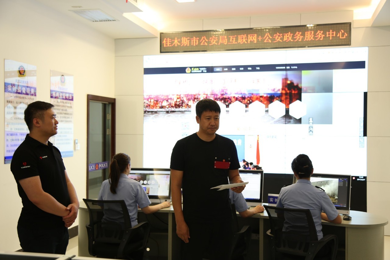 佳木斯互聯(lián)網(wǎng)最新消息(佳木斯互聯(lián)網(wǎng)最新消息新聞)