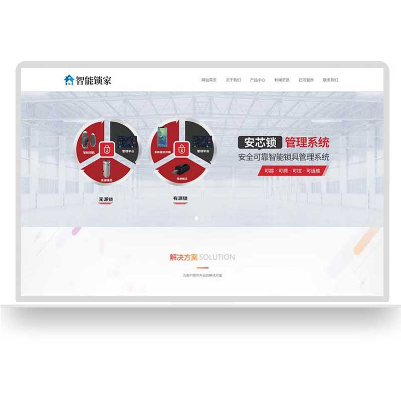 福州市品牌網(wǎng)站建設費用(福州市品牌網(wǎng)站建設費用管理辦法)