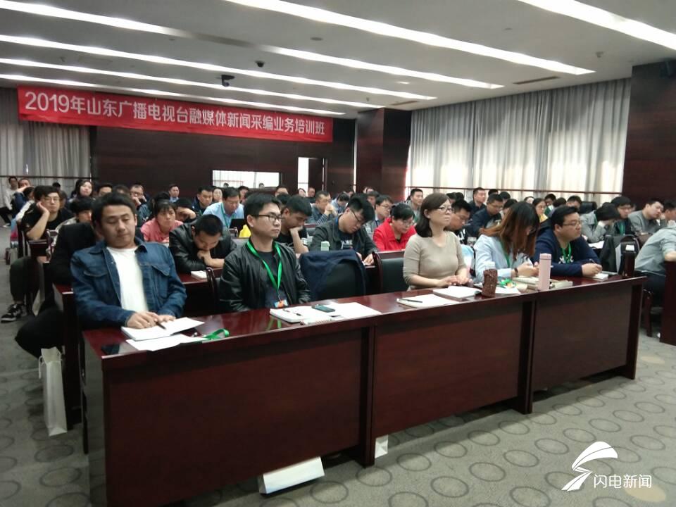 互聯(lián)網(wǎng)培訓(xùn)班新聞(互聯(lián)網(wǎng)培訓(xùn)班新聞報(bào)道)