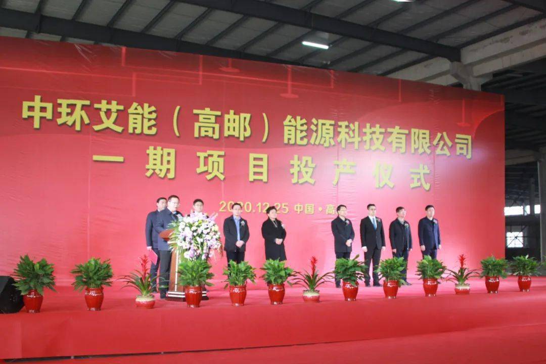 高郵網(wǎng)站建設(shè)的簡單介紹