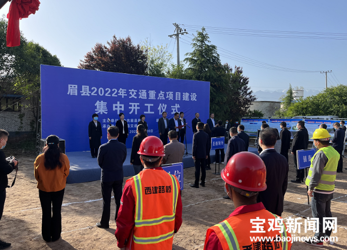 眉縣互聯(lián)網(wǎng)新聞網(wǎng)招聘公告(眉縣互聯(lián)網(wǎng)新聞網(wǎng)招聘公告電話)