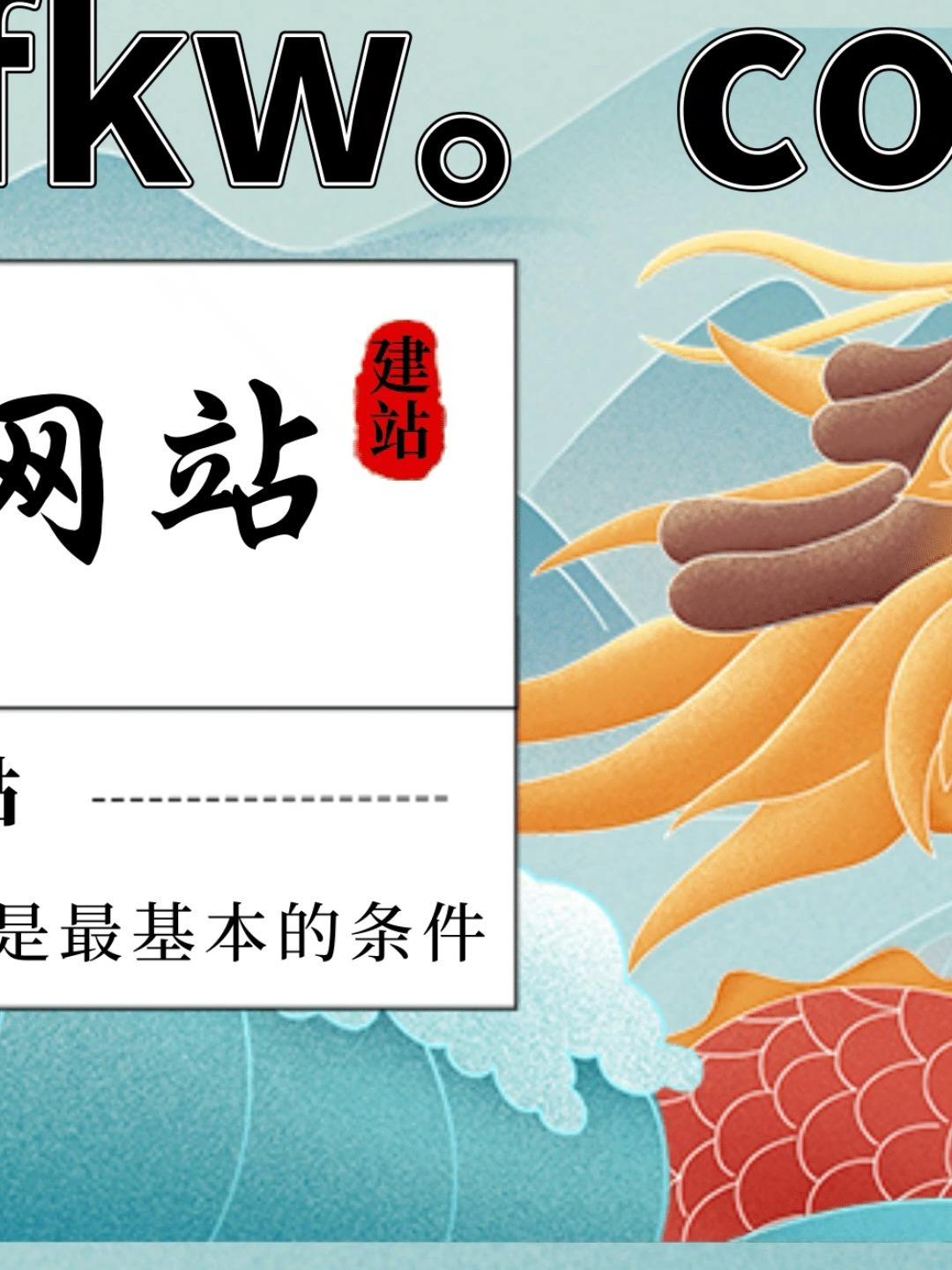 中小企業(yè)怎么做網(wǎng)站運營(中小型企業(yè)網(wǎng)站的分類主要包括)