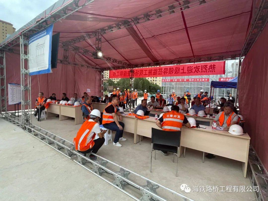 運(yùn)城東區(qū)建設(shè)新聞網(wǎng)站最新(運(yùn)城東區(qū)建設(shè)新聞網(wǎng)站最新消息)