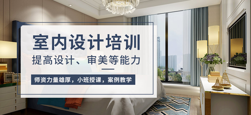 包含網(wǎng)站建設(shè)福州培訓(xùn)公司的詞條