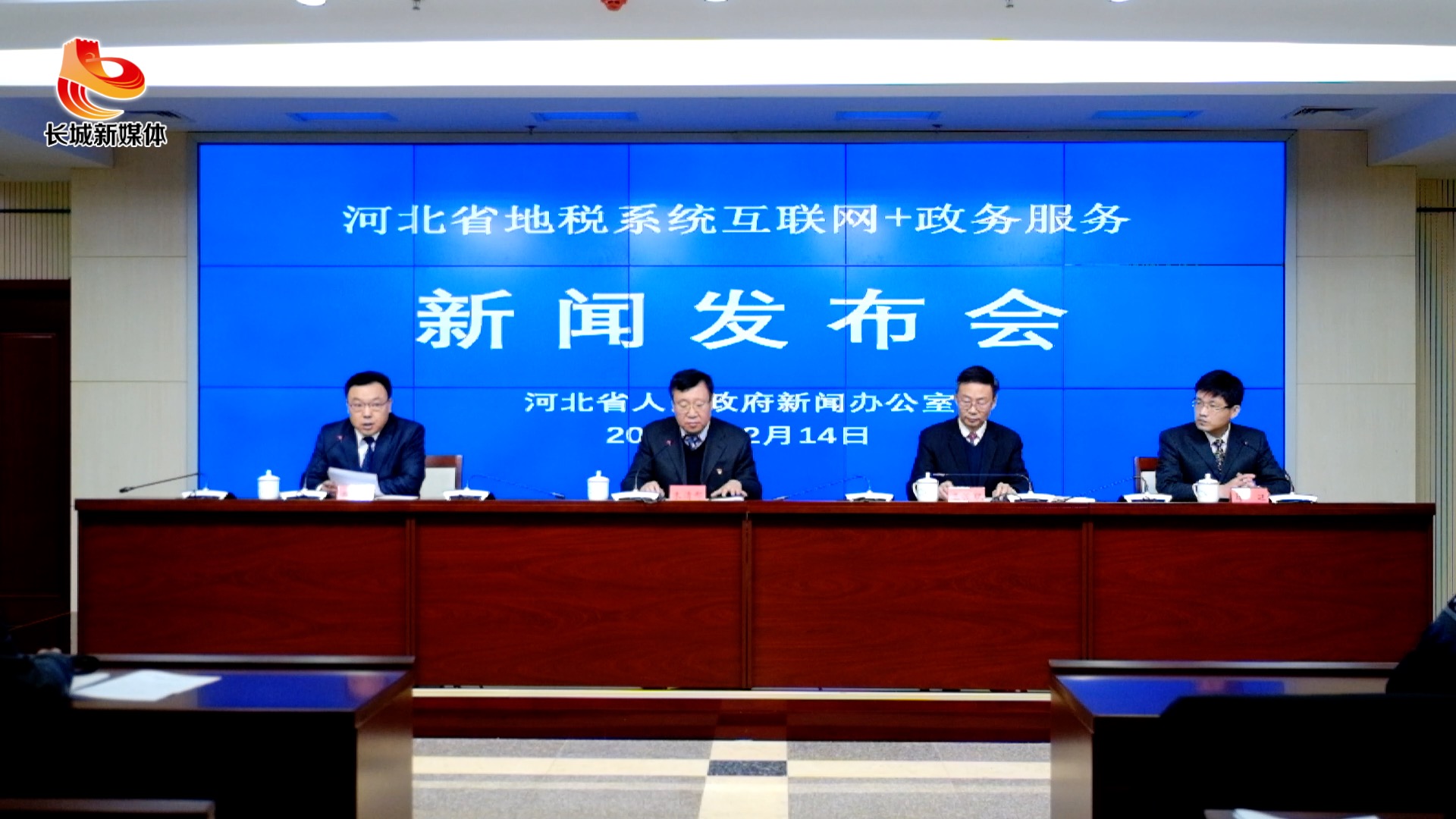 互聯(lián)網(wǎng)政務(wù)相關(guān)新聞(互聯(lián)網(wǎng)+政務(wù)服務(wù)內(nèi)容)