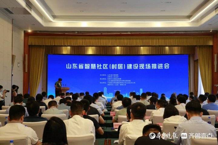 山東建設局網(wǎng)站(山東省建設監(jiān)管網(wǎng))