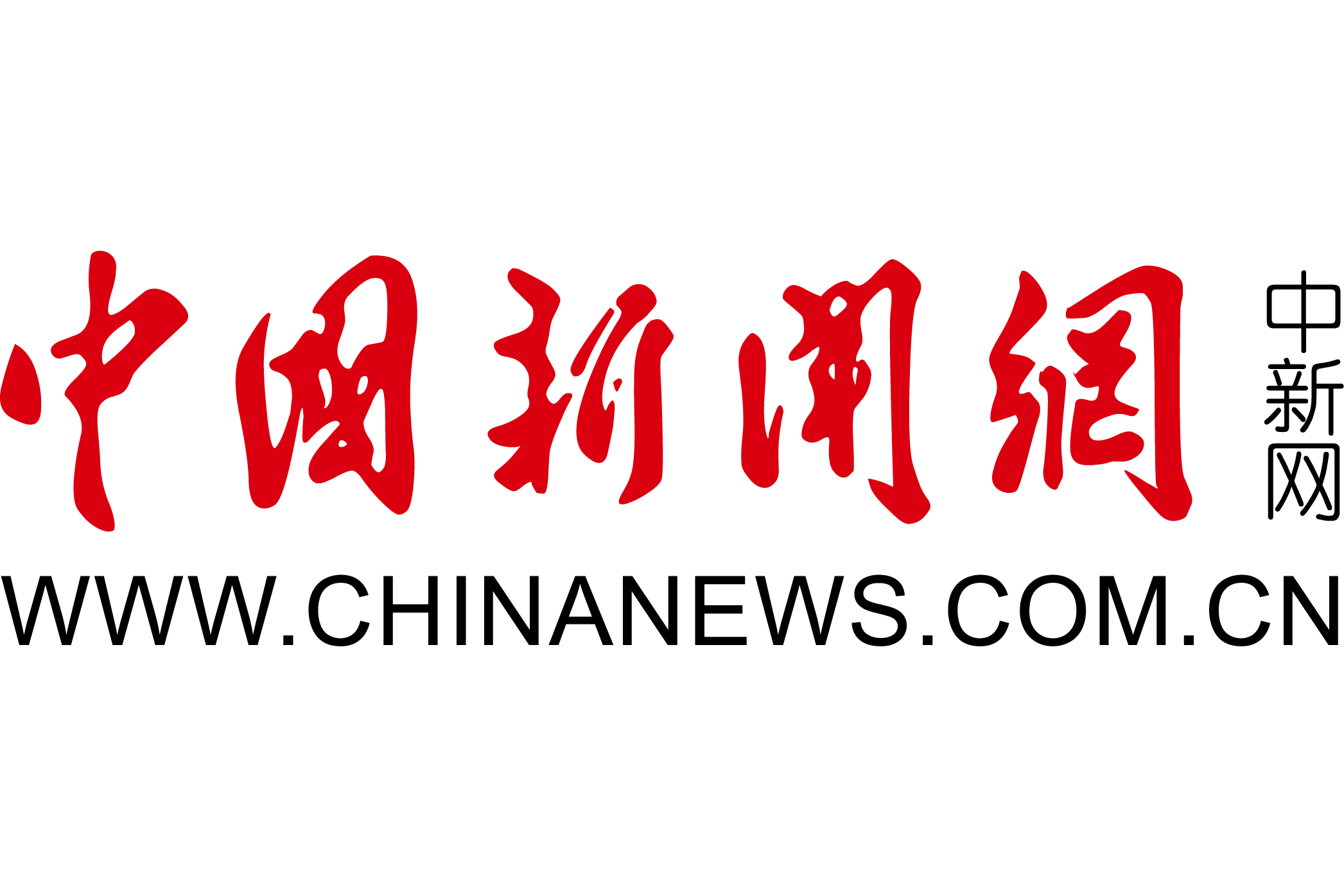 互聯(lián)網(wǎng)新聞信息發(fā)布(互聯(lián)網(wǎng)新聞信息發(fā)布許可證)