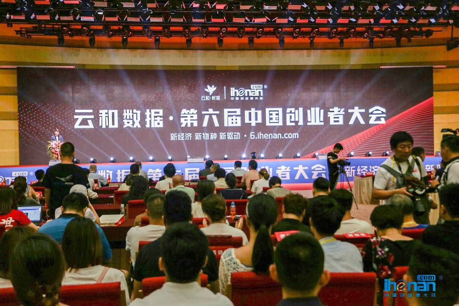 鄭州互聯(lián)網(wǎng)行業(yè)新聞網(wǎng)站(鄭州互聯(lián)網(wǎng)行業(yè)新聞網(wǎng)站官網(wǎng))