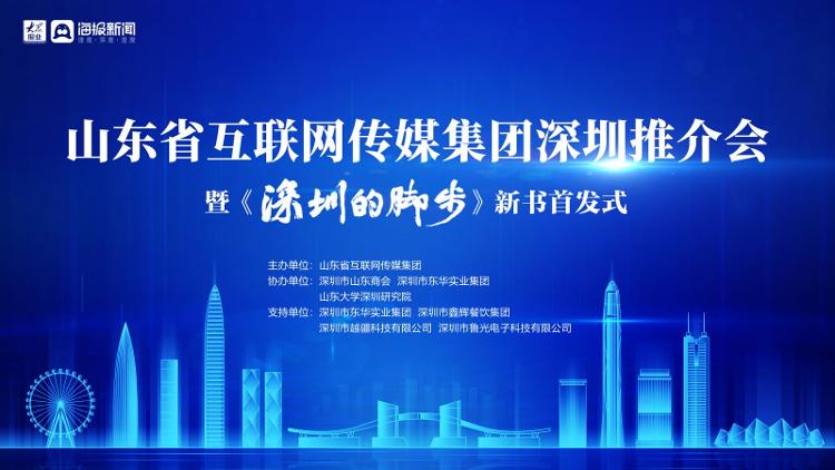 互聯(lián)網(wǎng)公司新聞最新報(bào)道(互聯(lián)網(wǎng)公司新聞最新報(bào)道內(nèi)容)