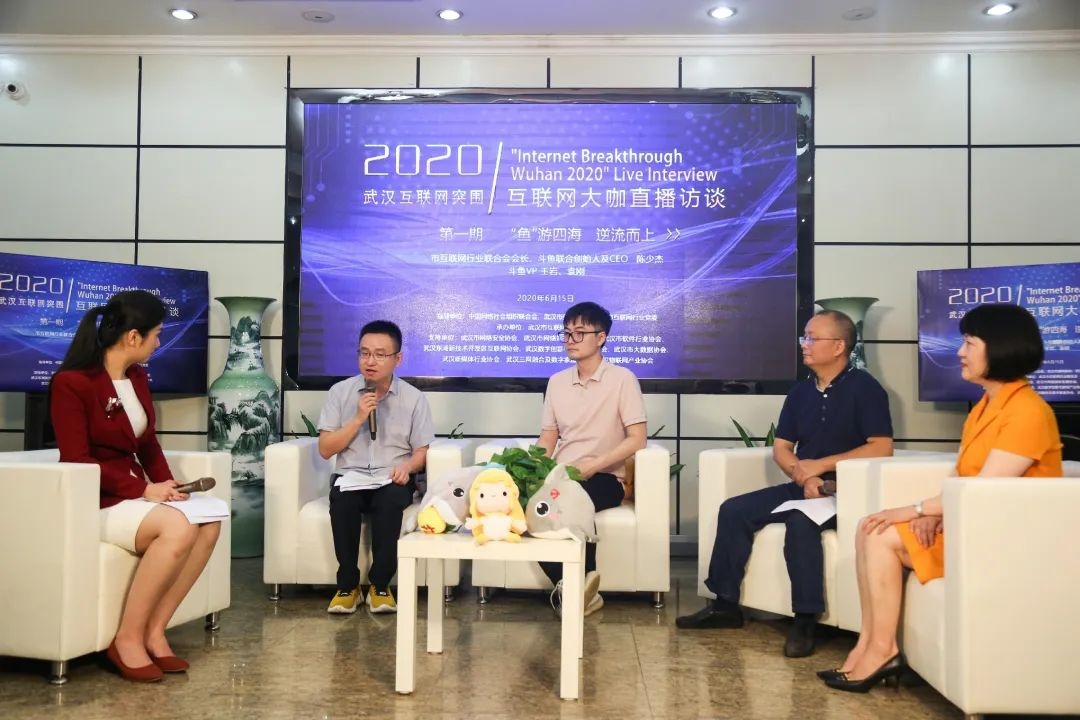 互聯(lián)網(wǎng)新聞訪談節(jié)目有哪些(互聯(lián)網(wǎng)新聞訪談節(jié)目有哪些內(nèi)容)