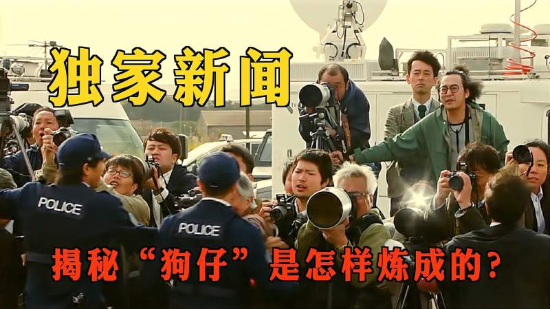 互聯(lián)網(wǎng)娛樂圈新聞(互聯(lián)網(wǎng)娛樂公司有哪些)