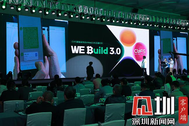 4月17日互聯(lián)網(wǎng)新聞視頻(4月17日互聯(lián)網(wǎng)新聞視頻下載)