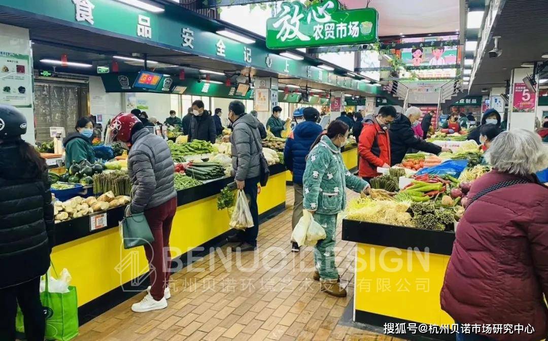 互聯(lián)網(wǎng)賣菜新規(guī)定最新消息(互聯(lián)網(wǎng)賣菜新規(guī)定最新消息新聞)