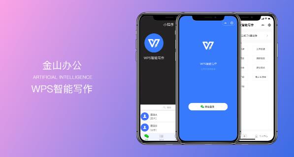 互聯(lián)網(wǎng)新聞素材庫官網(wǎng)(互聯(lián)網(wǎng)新聞app軟件推薦)