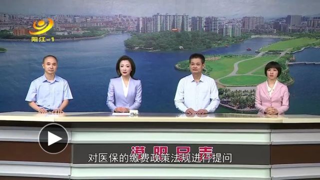 互聯(lián)網(wǎng)醫(yī)保新聞報道稿題目(互聯(lián)網(wǎng)醫(yī)保新聞報道稿題目有哪些)