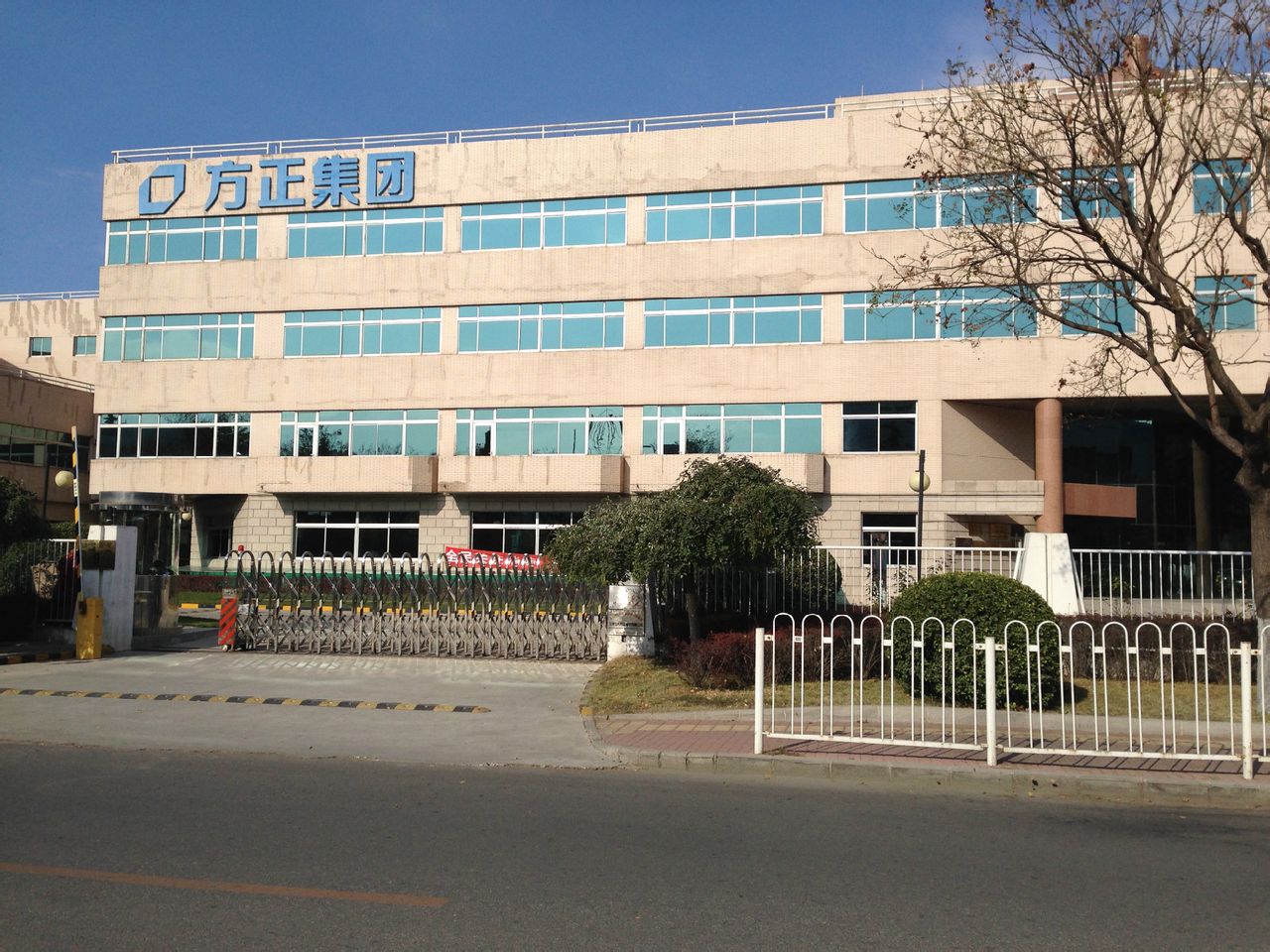 北京上地網(wǎng)站建設(shè)(北京上地在什么位置)
