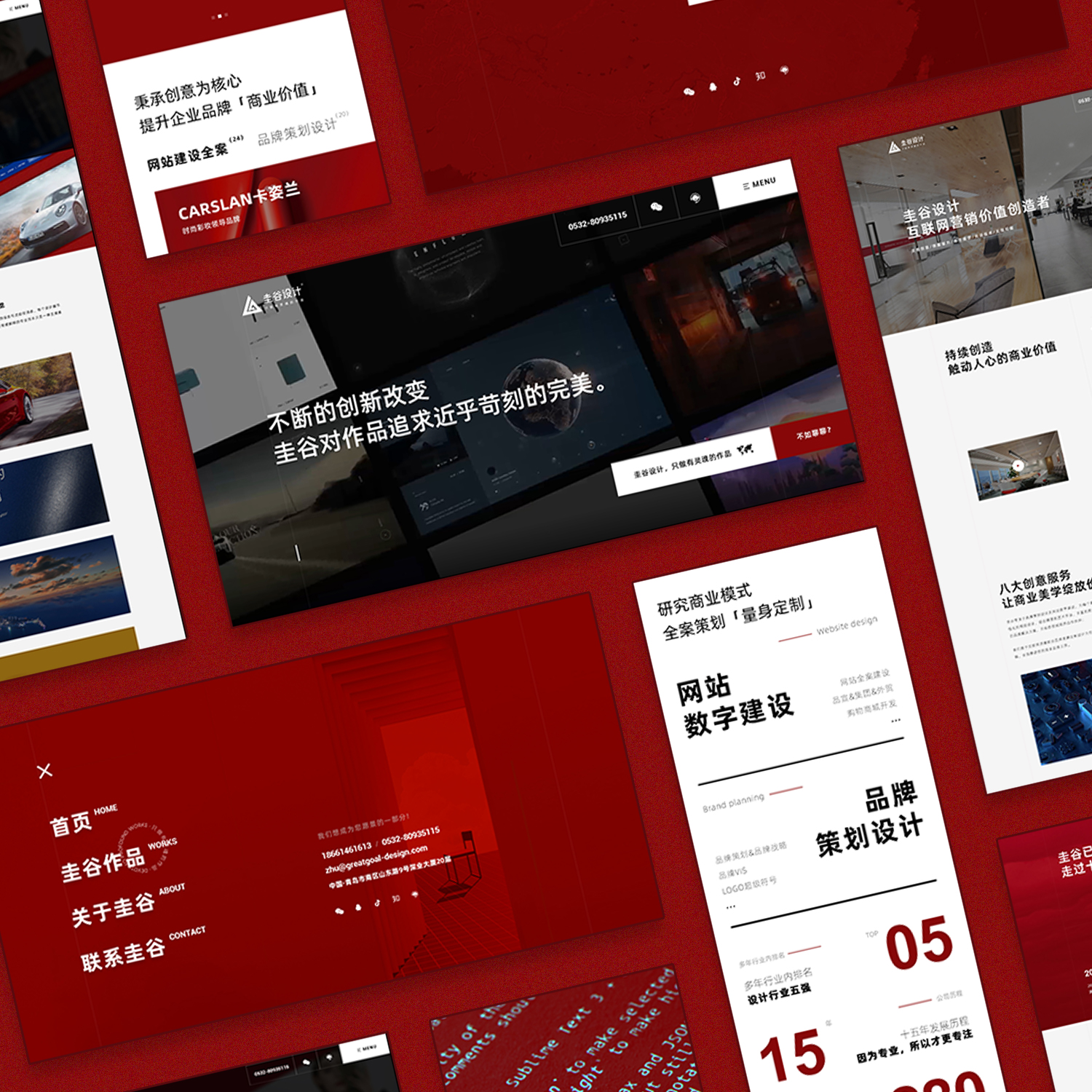 福州阿壩網(wǎng)站建設信息推薦(福州阿壩網(wǎng)站建設信息推薦公示)