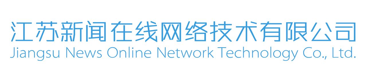 互聯(lián)網(wǎng)新聞資訊一NEWS的簡(jiǎn)單介紹