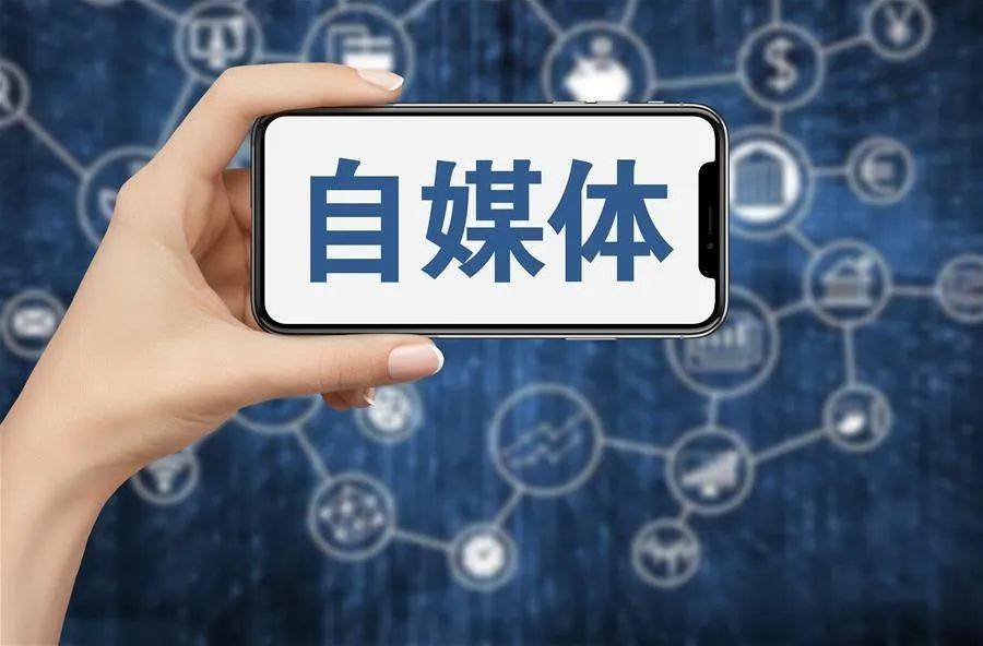 互聯(lián)網(wǎng)新聞的熱點(diǎn)話題(互聯(lián)網(wǎng)新聞的熱點(diǎn)話題有哪些)