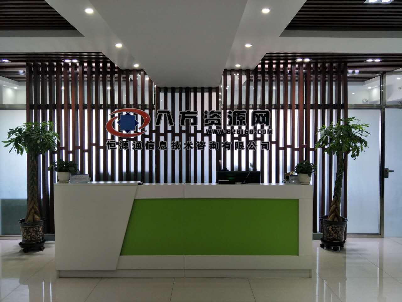 齊齊哈爾網(wǎng)站建設(shè)系統(tǒng)(齊齊哈爾網(wǎng)上辦事大廳官網(wǎng))