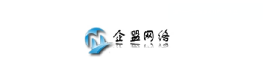 貴陽新聞推廣網(wǎng)站建設(shè)公司(貴陽新聞推廣網(wǎng)站建設(shè)公司電話)