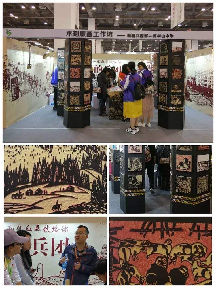 雞西版畫網(wǎng)站建設(shè)(雞西美術(shù)家協(xié)會(huì)會(huì)員名單)