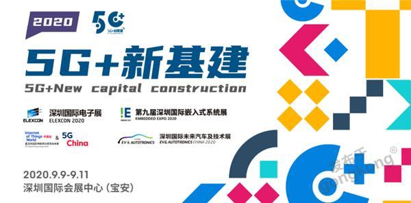 產(chǎn)業(yè)互聯(lián)網(wǎng)公司風(fēng)向標(biāo)(產(chǎn)業(yè)互聯(lián)網(wǎng)概念龍頭企業(yè))