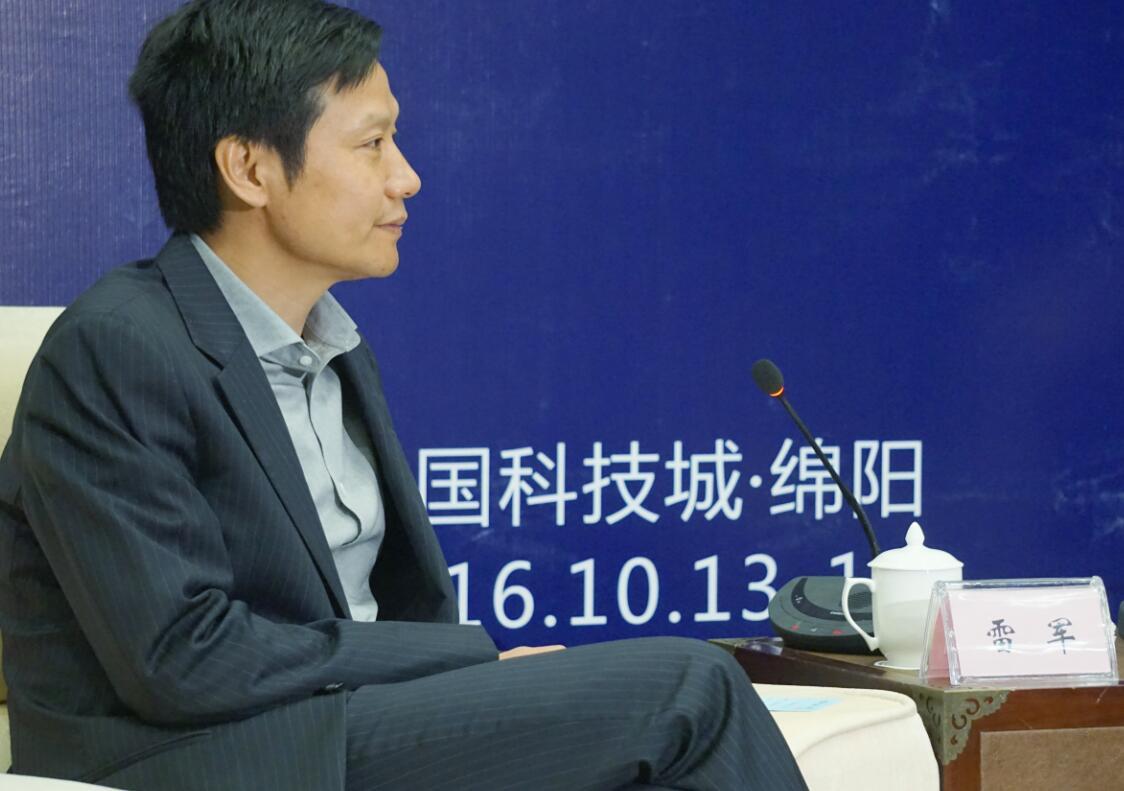 互聯(lián)網新聞熱點5月13日(互聯(lián)網新聞熱點5月13日內容)