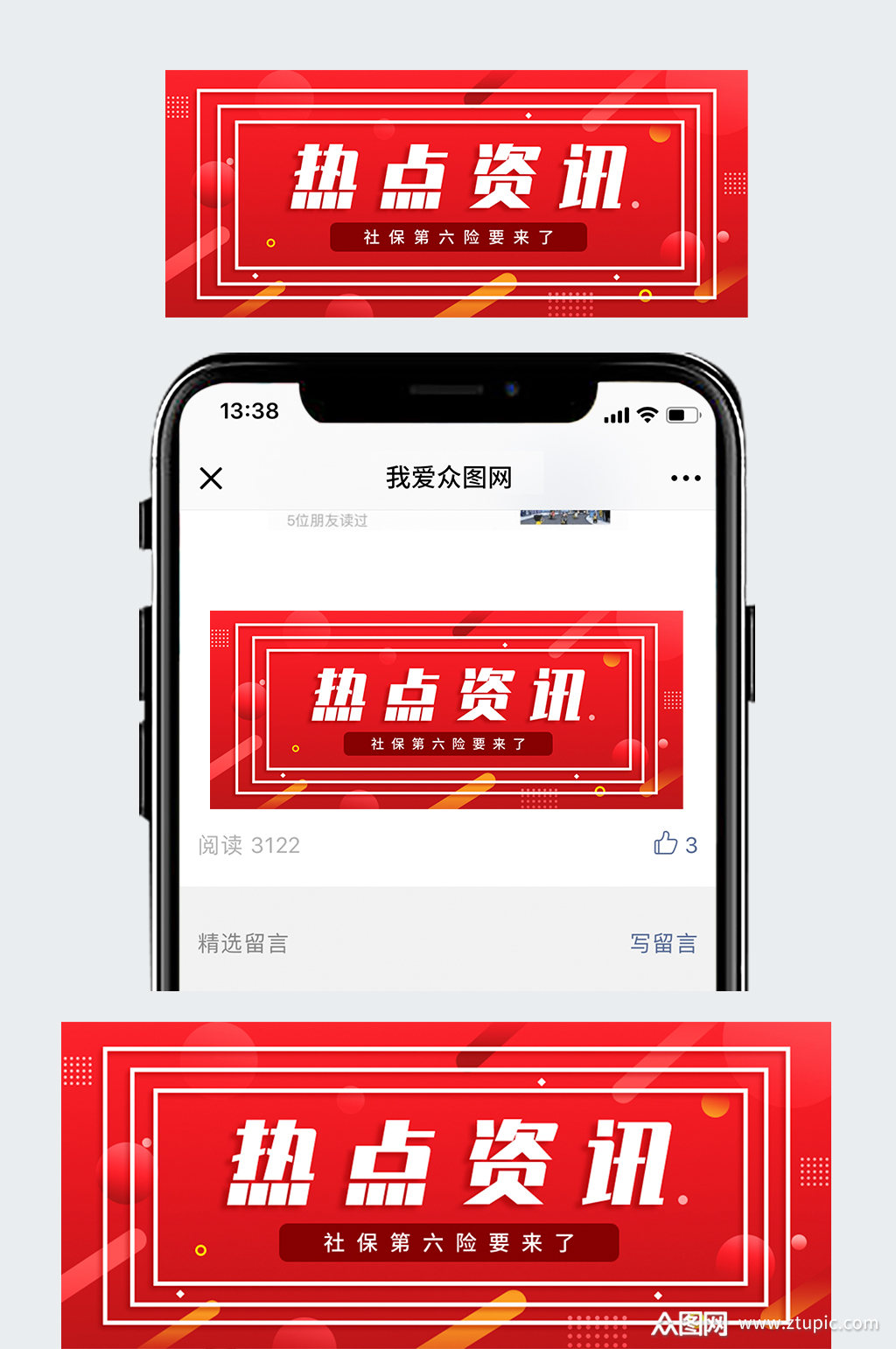 互聯(lián)網(wǎng)動態(tài)新聞公眾號(互聯(lián)網(wǎng)動態(tài)新聞公眾號有哪些)
