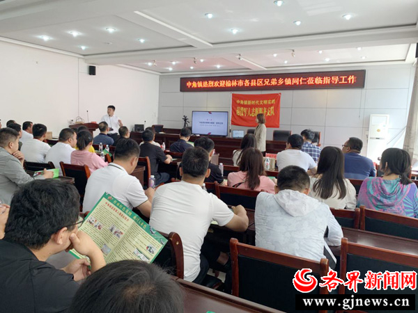 綏德網(wǎng)站建設推薦(綏德網(wǎng)站建設推薦公司名單)