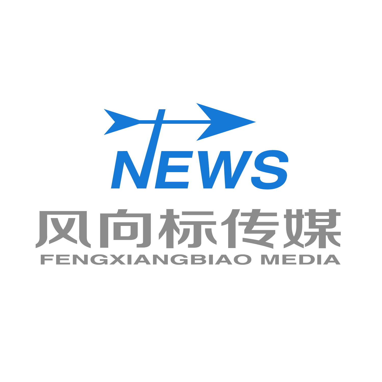 互聯(lián)網(wǎng)金融新政風(fēng)向標(biāo)(互聯(lián)網(wǎng)金融運(yùn)行新規(guī)則是什么)