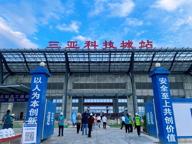 樂(lè)東網(wǎng)站建設(shè)(樂(lè)東網(wǎng)站建設(shè)招標(biāo)公告)