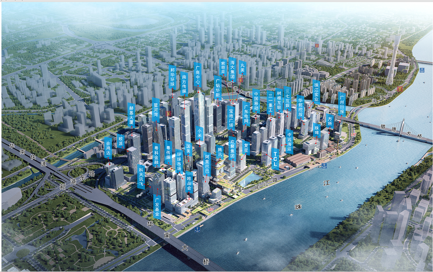 琶洲互聯(lián)網(wǎng)創(chuàng)新聚集區(qū)新聞(廣州琶洲互聯(lián)網(wǎng)創(chuàng)新集聚區(qū)規(guī)劃圖)