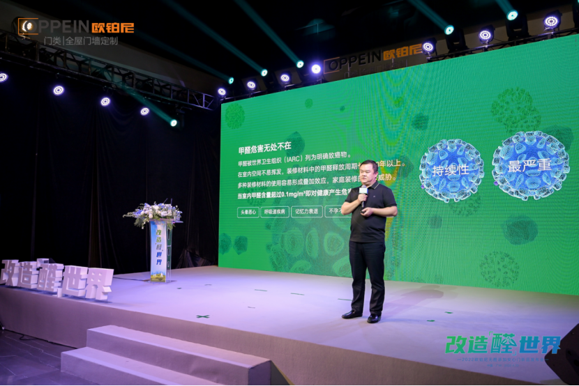 互聯(lián)網(wǎng)平臺(tái)發(fā)布會(huì)新聞稿(互聯(lián)網(wǎng)發(fā)展論壇新聞發(fā)布會(huì))