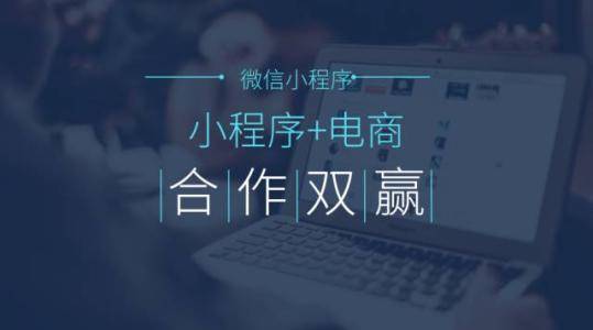 安陽正規(guī)小程序開發(fā)(安陽正規(guī)小程序開發(fā)公司)