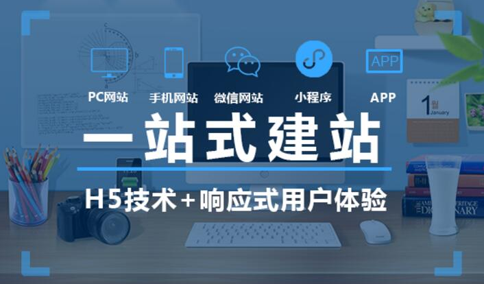 鄭州建設(shè)網(wǎng)站鏈接(鄭州建設(shè)工程交易中心)