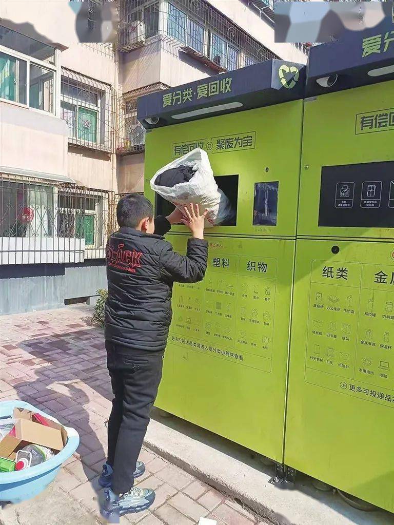 互聯(lián)網(wǎng)廢紙回收新聞視頻(互聯(lián)網(wǎng)廢紙回收新聞視頻下載)