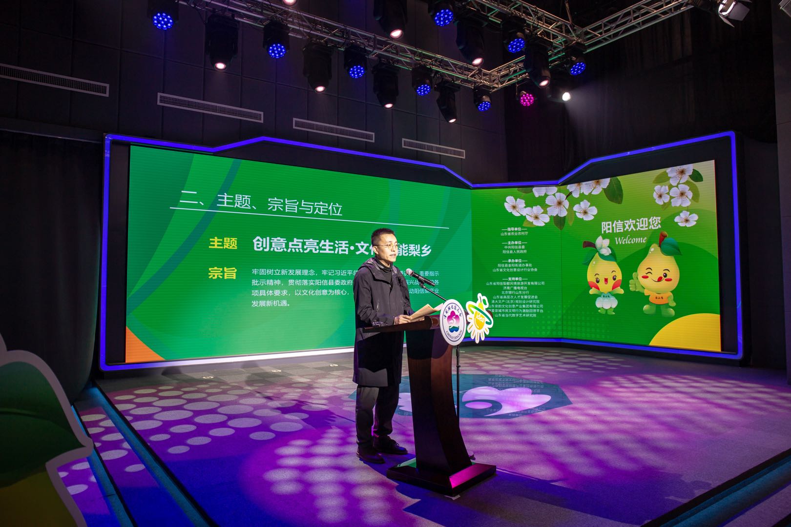 互聯(lián)網(wǎng)品牌的新聞發(fā)布會(huì)(互聯(lián)網(wǎng)發(fā)展論壇新聞發(fā)布會(huì))