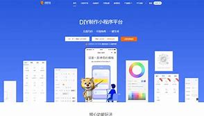 學(xué)習(xí)小程序開發(fā)的優(yōu)勢(微信小程序開發(fā)的目的和意義)