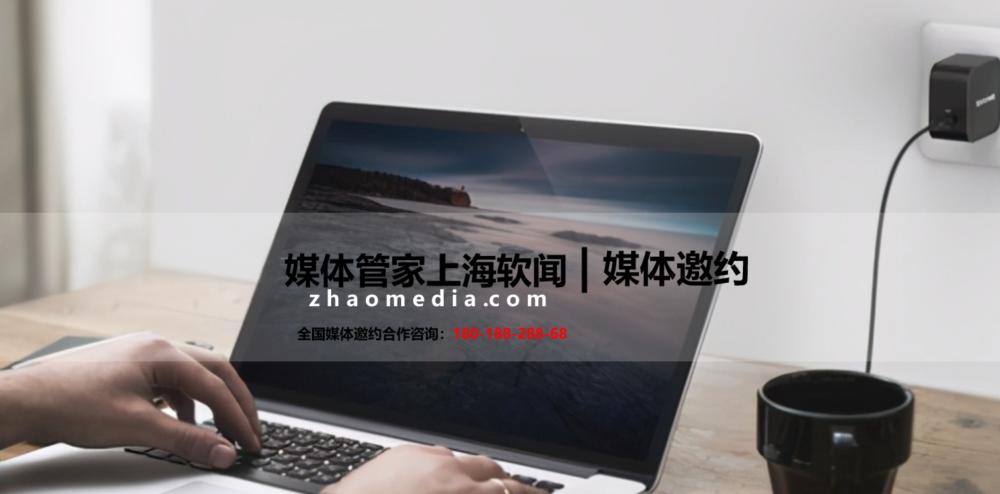 互聯(lián)網(wǎng)家電新聞報道怎么寫(互聯(lián)網(wǎng)家電新聞報道怎么寫的)