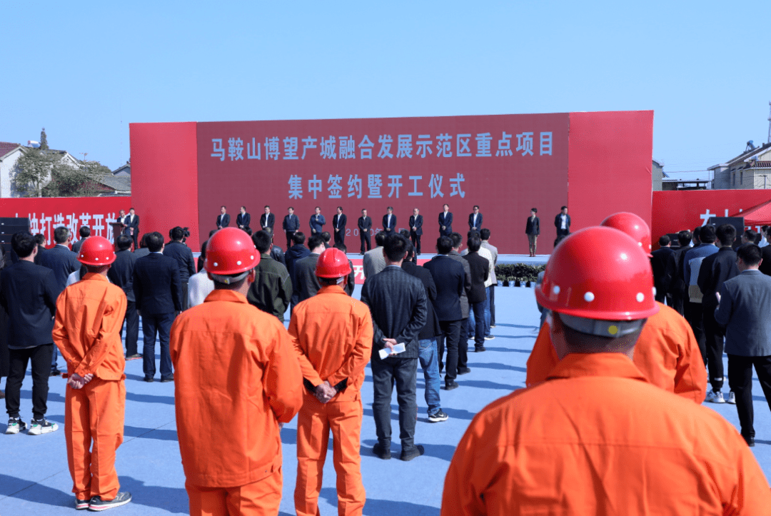 馬鞍山網(wǎng)站建設(shè)公司(馬鞍山建設(shè)工程智慧監(jiān)管企業(yè)信用平臺(tái))