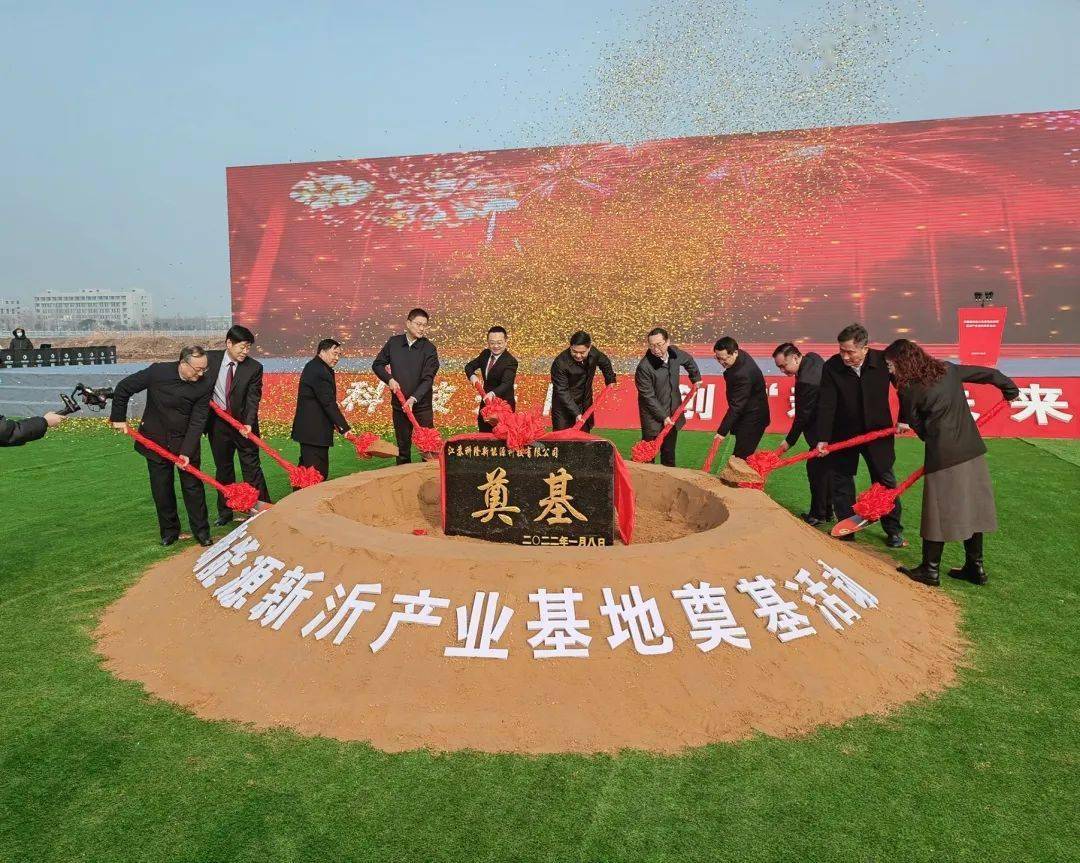 新沂網(wǎng)站建設(shè)規(guī)劃(新沂規(guī)劃局官網(wǎng)最新規(guī)劃圖)