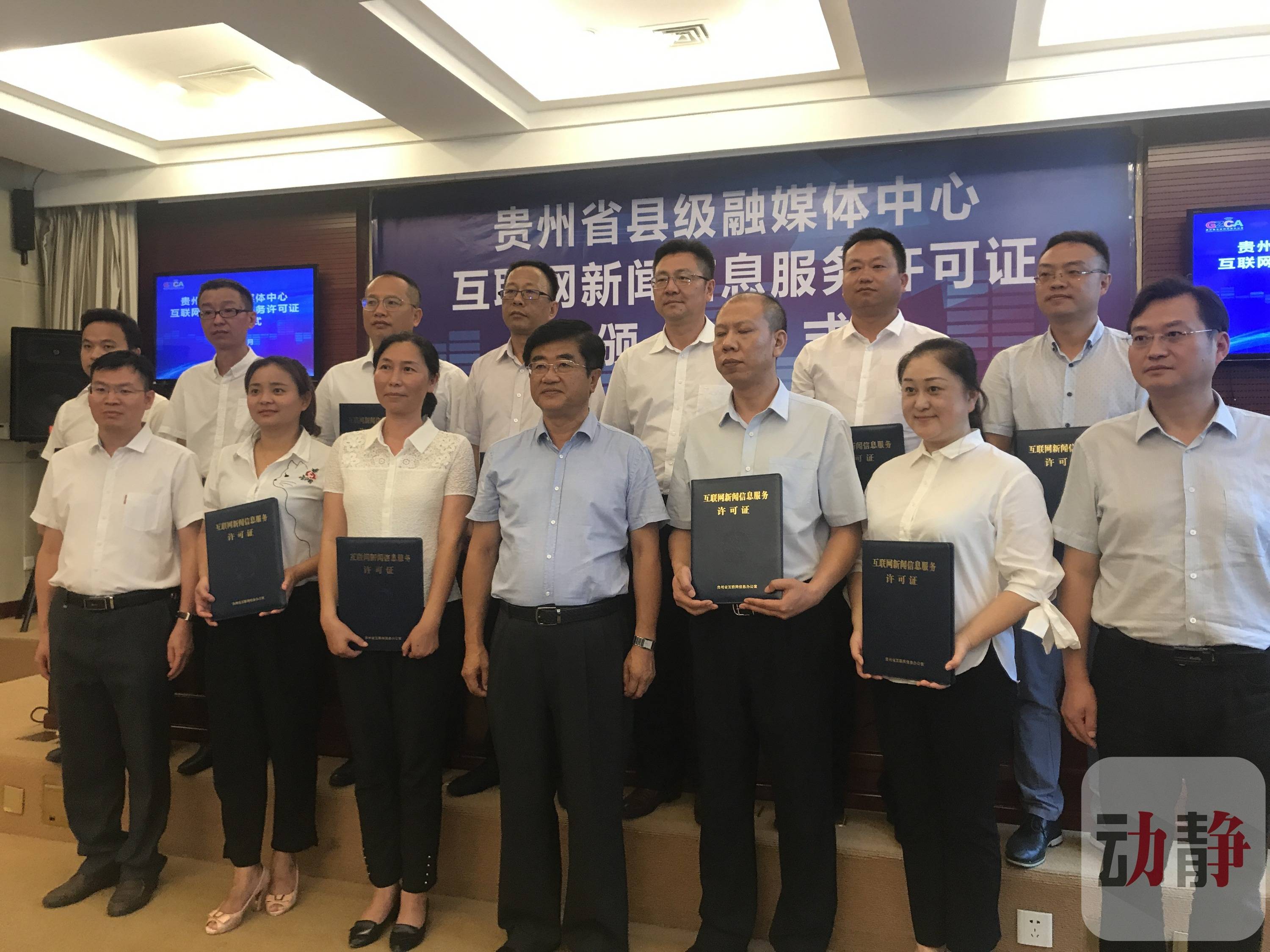 互聯(lián)網(wǎng)新聞中心好不好(中國(guó)互聯(lián)網(wǎng)新聞中心 屬于事業(yè)單位嗎)