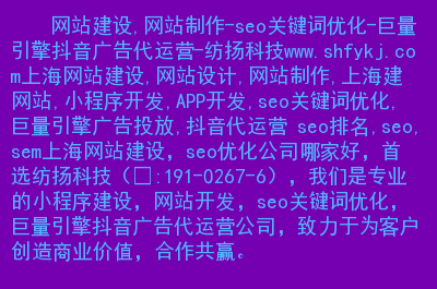 專業(yè)網(wǎng)站建設(shè)分類(專業(yè)網(wǎng)站建設(shè)分類包括)