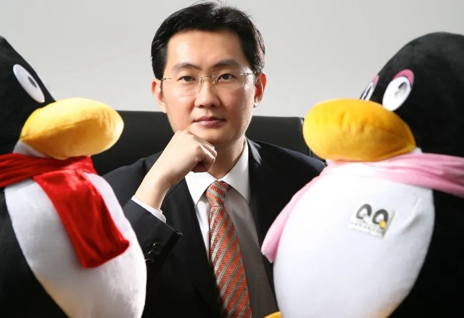 馬化騰未來(lái)互聯(lián)網(wǎng)的風(fēng)向標(biāo)(馬化騰預(yù)測(cè)互聯(lián)網(wǎng)未來(lái)的發(fā)展趨勢(shì))