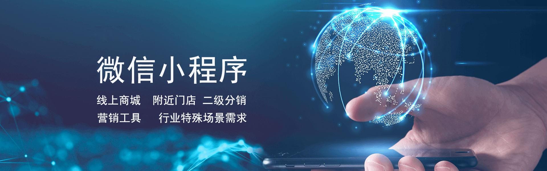 誰負責小程序開發(fā)的(開發(fā)小程序的人叫什么)