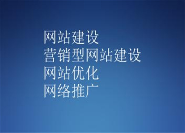 包含杭州網(wǎng)站建設(shè)新聞稿標題的詞條