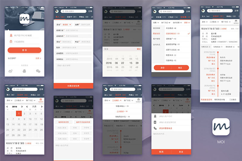 界面新聞小程序開發(fā)培訓(xùn)(界面新聞小程序開發(fā)培訓(xùn)內(nèi)容)