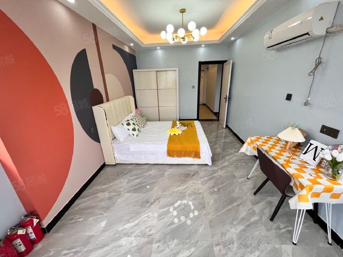 好租互聯(lián)網(wǎng)最新消息(好租科技發(fā)展有限公司)