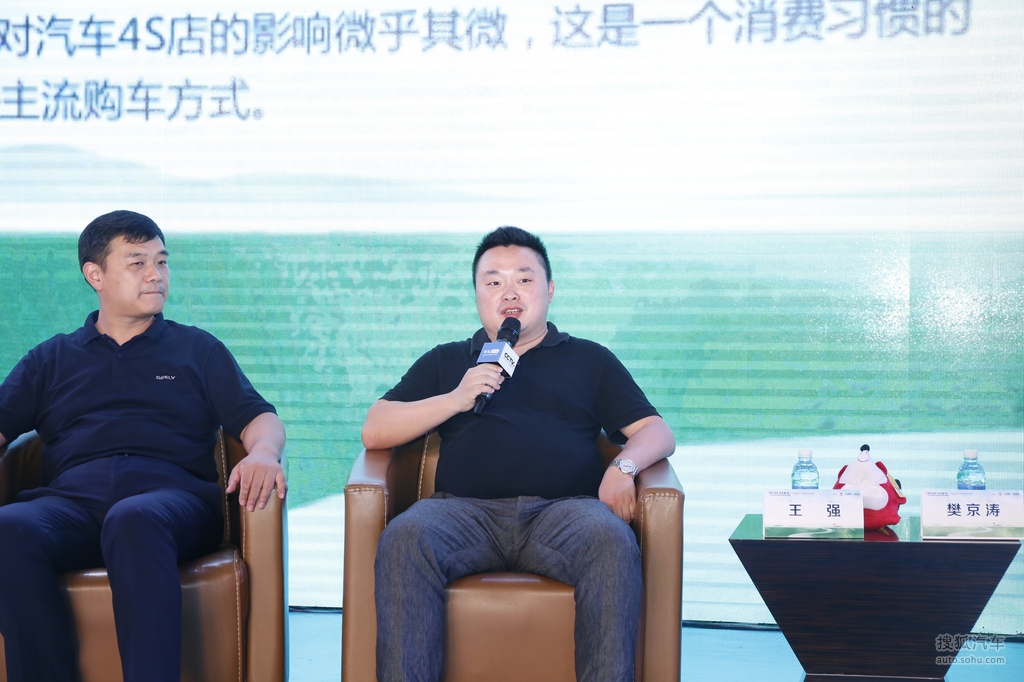 中國互聯(lián)網(wǎng)新聞中心王強(中國互聯(lián)網(wǎng)新聞中心是什么機構(gòu))